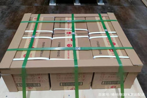 金湾航空邮寄酒水【机场货运当天